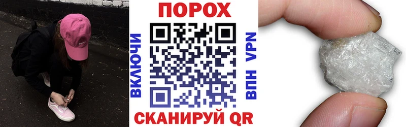 Amphetamine 97%  цена наркотик  Стародуб 