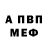 Метадон VHQ ActuallyKen