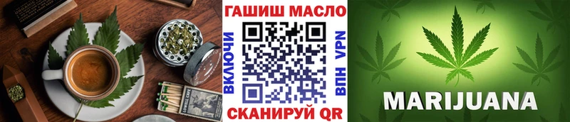 Canna-Cookies марихуана купить наркоту Стародуб