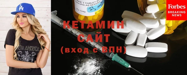 ECSTASY Алексеевка