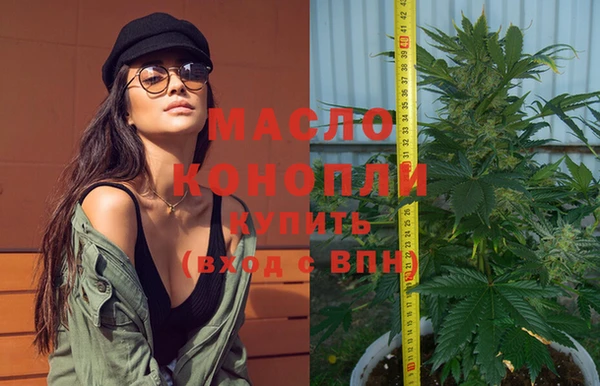 тгк Алексин