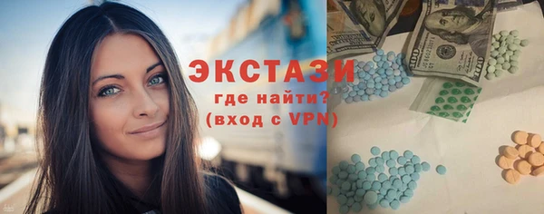 тгк Алексин