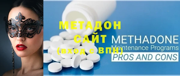 ECSTASY Алексеевка