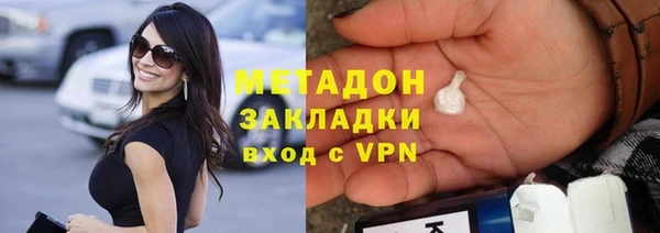 ГАЛЛЮЦИНОГЕННЫЕ ГРИБЫ Алзамай