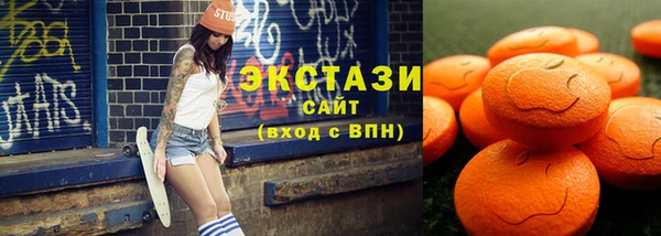 ГАЛЛЮЦИНОГЕННЫЕ ГРИБЫ Алзамай