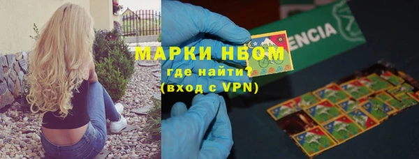 ECSTASY Алексеевка