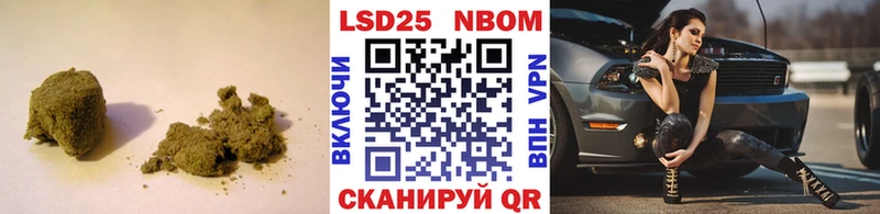 Лсд 25 экстази ecstasy  Стародуб 