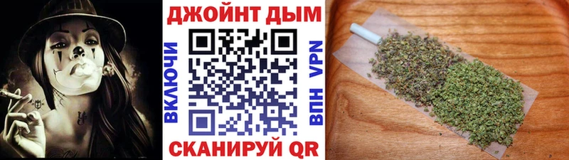 Марихуана гибрид сколько стоит Стародуб